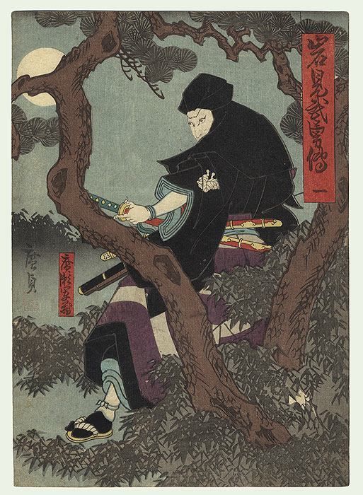 Traditional painting of a ninja