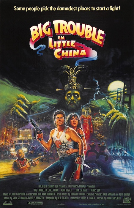 Big Trouble in Little China movie cover