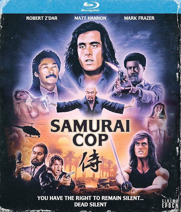 Samurai Cop movie