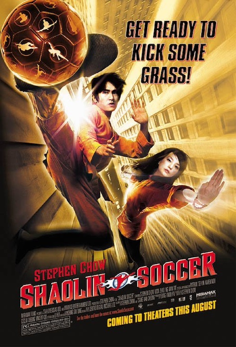 Shaolin Soccer movie cover